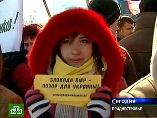 В Приднестровье останавливаются предприятия и митингуют десятки тысяч людей