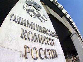 В здании Олимпийского комитета РФ похищен портфель с 67 тысячами долларов