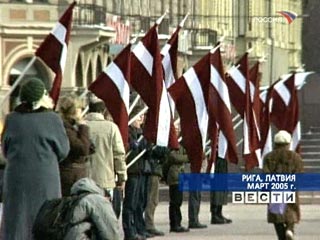 В Риге, несмотря на запрет, проходит марш сторонников латышского легиона Waffen SS