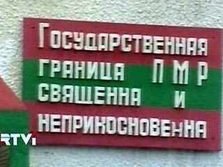 NEWSru.com :: Экономическая блокада Приднестровья снята: Киев и Кишинев  договорились о транспортировке