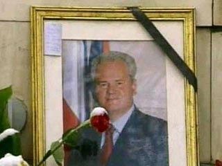 Никто из родственников Милошевича не приедет на его похороны в Сербию