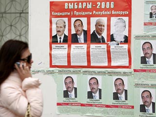 В Белоруссии сегодня последний день агитации перед президентскими выборами. Согласно Избирательному кодексу республики, агитация не допускается лишь в день голосования