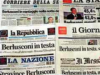 Итальянские журналисты объявили всеобщую забастовку