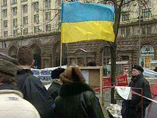 Съезд украинцев Приднестровья призвал прекратить блокаду региона