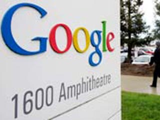 Суд частично удовлетворил иск правительства США к Google