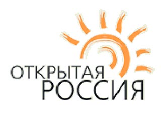 Фонд "Открытая Россия" сворачивает свою деятельность из-за ареста счетов