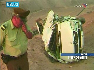 В среду на севере Чили перевернулся туристический автобус, погибли по меньшей мере 12 человек