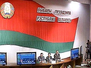 ЦИК Белоруссии отклонил три жалобы о признании выборов президента недействительными и объявил Лукашенко победителем