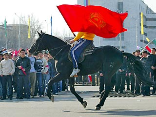 Киргизия отмечает первый юбилей народной "тюльпановой" революции