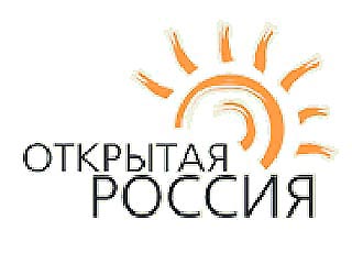 "Открытая Россия" опротестовала в Мосгорсуде арест своих банковских счетов