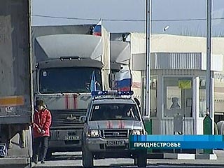 Караван российского МЧС с гуманитарной помощью для Приднестровья прибыл к пограничному пункту Платоново на украинско-приднестровской границе