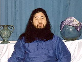 Верховный суд Токио решил не отменять смертный приговор, вынесенный главе японской религиозной секты "Аум Синрикё" Сёко Асахаре