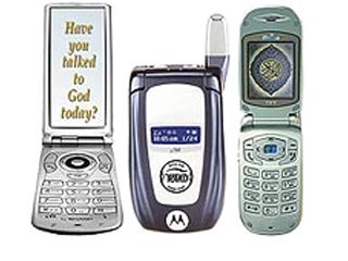 Телефон со специальным контентом для христиан от компании Good News (слева), "кошерный" телефон от фирмы MIRS Communications (в центре) и мусульманская модификация аппарата от Ilkone Mobile Telecommunication