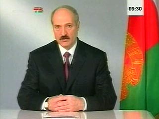 Литва запретила транслировать программы Белорусского телеканала