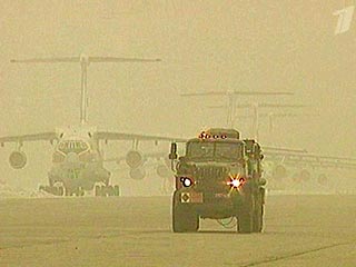 Транспортный самолет МЧС России Ил-76 сегодня в 16:40 мск вылетел с подмосковного аэродрома "Раменское" в пострадавший от землетрясения Иран