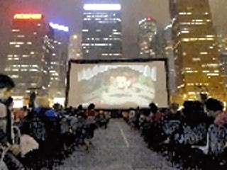 В Гонконге во вторник открывается XIII международный кинофестиваль, кульминацией которого станет вручение ежегодных наград Hong Kong Film Awards