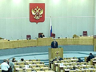 Депутаты Госдумы требуют многократно увеличить наказания за нарушение ПДД