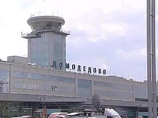 Аэропорт "Домодедово" раскрыл планы на 2006 год