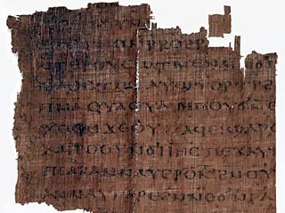 Текст апокрифического "Евангелия от Иуды", считавшийся безвозвратно утраченным, впервые обнародован в четверг в Вашингтоне