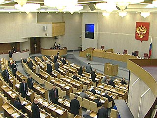 Депутаты решились на ужесточение штрафов за нарушение ПДД