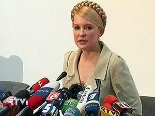 Тимошенко пообещала поддержать Ющенко на выборах президента-2009 в обмен на "оранжевую" коалицию