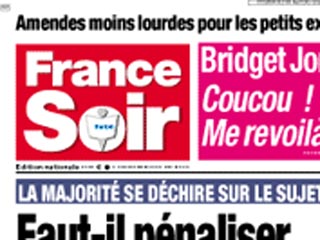 Французский суд не разрешил владельцу "Московских новостей" покупать газету France Soir