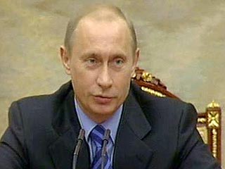 Путин приказал установить дипотношения между Россией и княжеством Монако