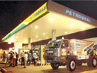 Бразильская государственная нефтяная компания Petrobras до 2010 года планирует инвестировать в добычу нефти и газа в Аргентине 2,25 млрд долларов