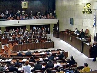 В день теракта в Тель-Авиве к присяге приведен новый парламент Израиля