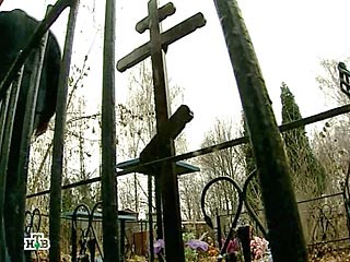На кладбище в городе Михайловске Ставропольского края в понедельник произошел взрыв, в результате которого пострадали четыре человека, в том числе ребенок