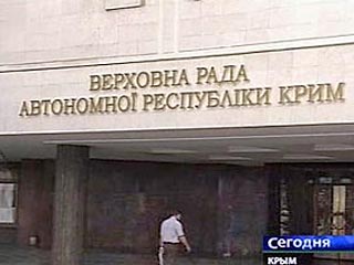 Оглашены итоги выборов в крымский парламент: 44 из 100 мест за блоком "За Януковича"