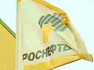"Роснефть" щедро поделится с ЮКОСом своими акциями