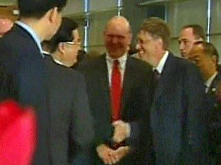 Основатель и глава корпорации Microsoft, мультимиллиардер Билл Гейтс предложил председателю КНР Ху Цзиньтао в случае необходимости свою личную помощь в обращении с компьютерной операционной системой Windows