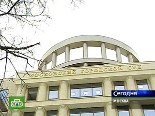 Мосгорсуд признал законным, вслед за валютными, арест рублевых счетов "Открытой России"