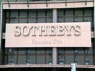 В аукционном доме Sotheby's в Нью-Йорке началась "Русская неделя"