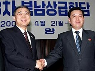 КНДР и Южная Корея по итогам переговоров в Пхеньяне подписали совместное заявление