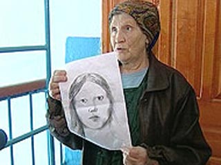 11-я жертва красноуфимского маньяка: в серии убийств пенсионерок подозревают женщину