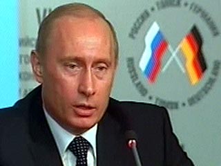 Путин против того, чтобы Запад говорил об энергетической экспансии России