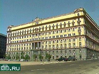 Сегодня прошло очередное заседание штаба по расследованию теракта на Пушкинской площади