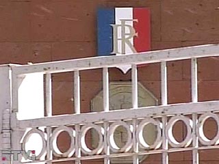 Последствия забастовки в посольстве Франции ликвидированы