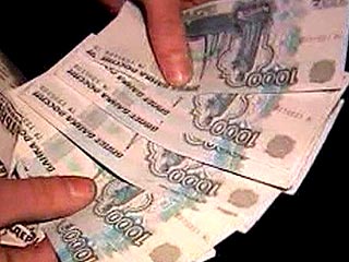 В Москве мошенница под предлогом снятия порчи ограбила студентку на 65 тыс. рублей