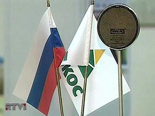 Президент "ЮКОС РМ" считает невозможным финансовое оздоровление компании