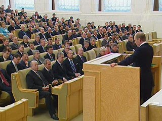 Выступление президента РФ Владимира Путина с Посланием Федеральному собранию сегодня чаще, чем обычно прерывалось аплодисментами - 47 раз, не считая вступительных и завершающих оваций. Само послание также длилось дольше обыкновенного - 1 час 01 минуту