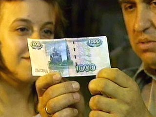 Большинство россиян хотят получать зарплату и хранить свои сбережения в рублях