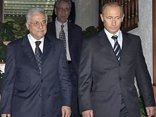Встреча Владимира Путина и Махмуда Аббаса состоялась в понедельник в президентской резиденции в Сочи. Переговоры прошли в рамках попыток России реанимировать мирный процесс на Ближнем Востоке, застопорившийся после прихода "Хамаса" к власти