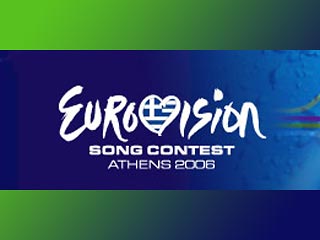 Первые скандалы и курьезы перед конкурсом "Евровидение-2006" в Афинах