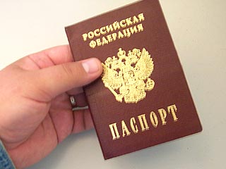 Россияне могут ехать отдыхать на Украину с российским паспортом