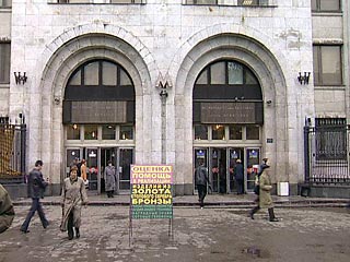 С четверга почти на год закрывается на реконструкцию один из выходов станции "Арбатская" Арбатско-Покровской линии московского метро