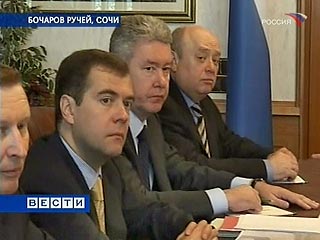 Президент поручил Медведеву "взять под контроль исполнение всех положений послания, связанных с выполнением Демографической программы