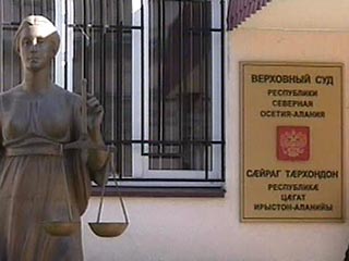 В Верховном суде Северной Осетии сегодня возобновится оглашение приговора бесланскому террористу Нурпаше Кулаеву. Судья Тамерлан Агузаров продолжит зачитывать показания потерпевших